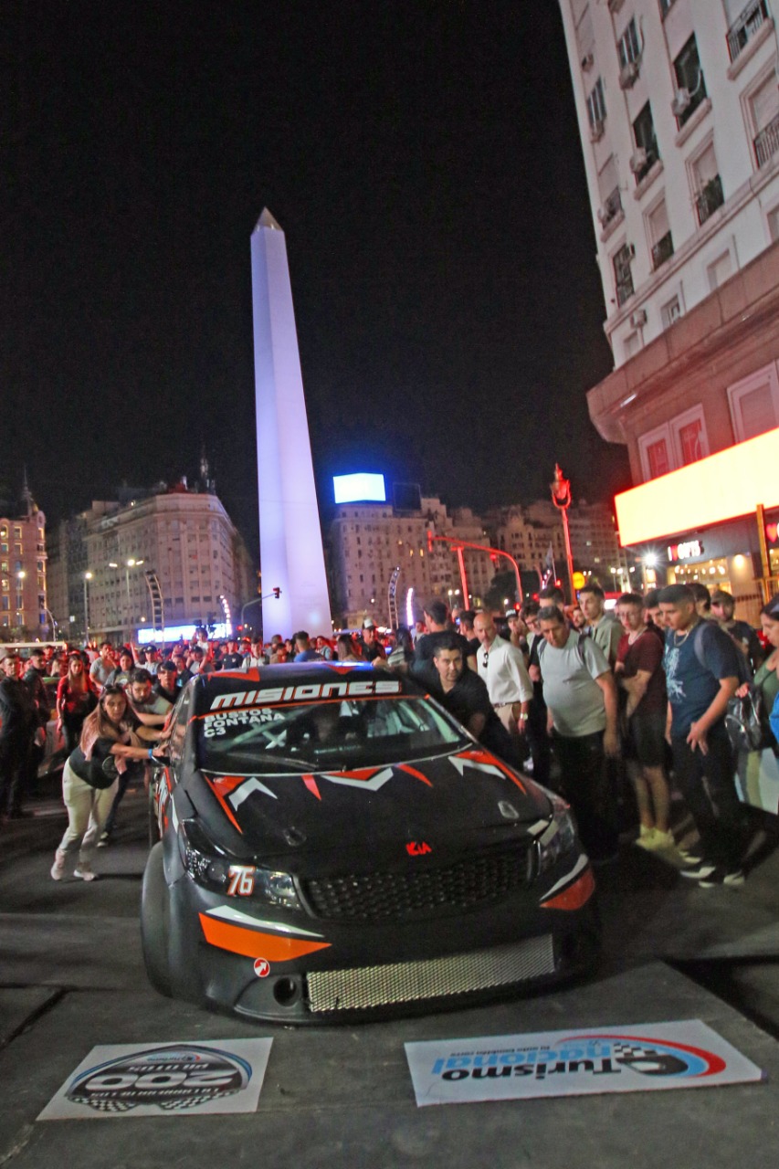 Las mejores imágenes del TN en el Obelisco: WhatsApp Image 2022-11-03 at 10.00.03.jpeg